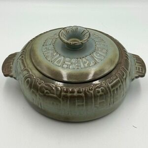 Frankoma Ceramic Pottery Casserole w/ Lid Handles Geometric Round 10" Green/Blue